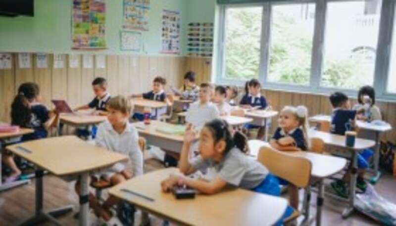 Primary School